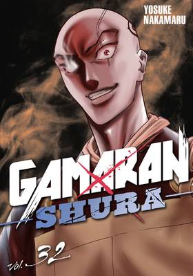 Read Gamaran: Shura  32 Page 1 in English