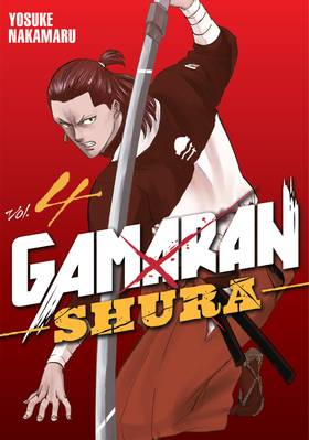 Read Gamaran: Shura  4 Page 1 in English