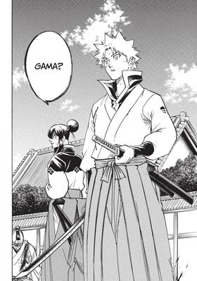 Read Gamaran: Shura  32 Page 6 in English