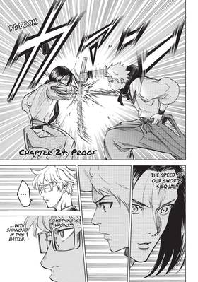 Read Gamaran: Shura  4 Page 5 in English