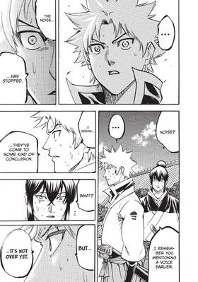 Read Gamaran: Shura  32 Page 7 in English