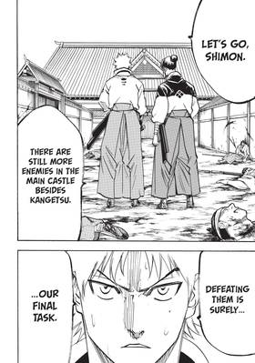 Read Gamaran: Shura  32 Page 8 in English