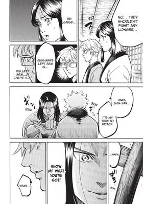 Read Gamaran: Shura  4 Page 6 in English