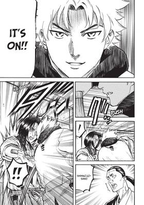 Read Gamaran: Shura  4 Page 7 in English