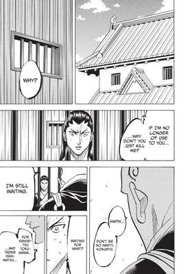Read Gamaran: Shura  32 Page 9 in English
