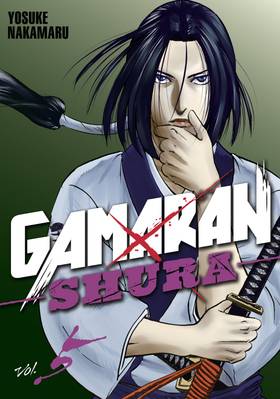 Read Gamaran: Shura  5 Page 1 in English