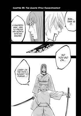 Read Gamaran: Shura  5 Page 5 in English