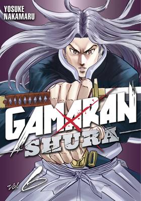 Read Gamaran: Shura  6 Page 1 in English