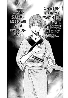 Read Gamaran: Shura  5 Page 7 in English