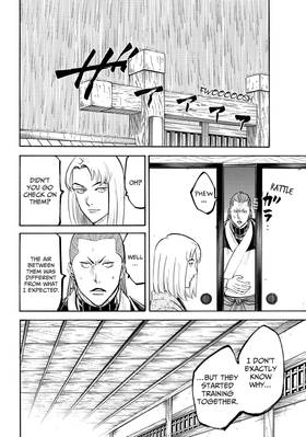 Read Gamaran: Shura  5 Page 8 in English