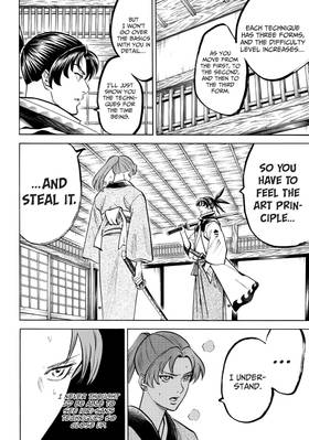 Read Gamaran: Shura  5 Page 10 in English