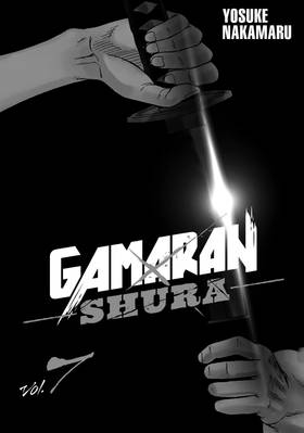 Read Gamaran: Shura  7 Page 3 in English