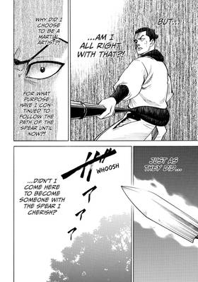 Read Gamaran: Shura  6 Page 8 in English
