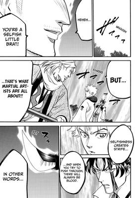 Read Gamaran: Shura  6 Page 9 in English