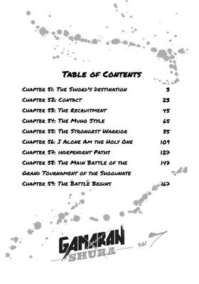 Read Gamaran: Shura  7 Page 4 in English