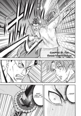 Read Gamaran: Shura  7 Page 5 in English
