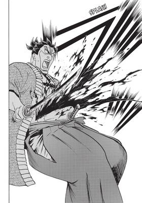 Read Gamaran: Shura  7 Page 6 in English