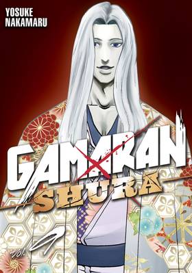 Read Gamaran: Shura  9 Page 1 in English