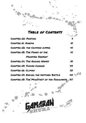 Read Gamaran: Shura  8 Page 4 in English