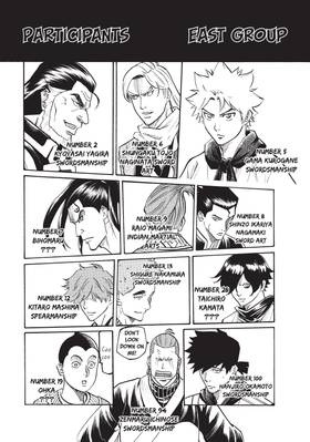 Read Gamaran: Shura  8 Page 6 in English
