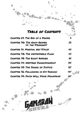 Read Gamaran: Shura  9 Page 4 in English