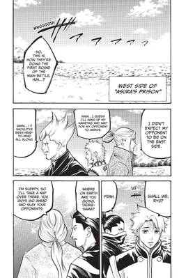 Read Gamaran: Shura  8 Page 8 in English
