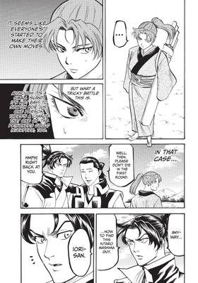 Read Gamaran: Shura  8 Page 9 in English