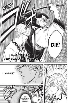 Read Gamaran: Shura  9 Page 5 in English