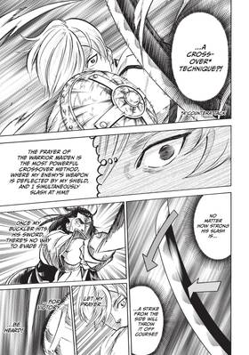 Read Gamaran: Shura  9 Page 7 in English