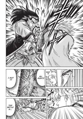 Read Gamaran: Shura  9 Page 8 in English
