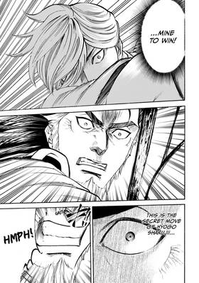 Read Gamaran: Shura  9 Page 9 in English