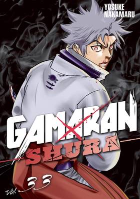 Read Gamaran: Shura  33 Page 1 in English