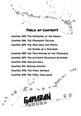Read Gamaran: Shura  33 Page 4 in English