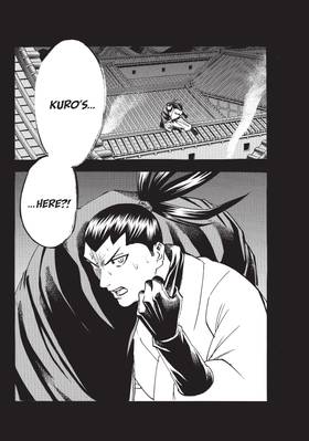 Read Gamaran: Shura  33 Page 6 in English