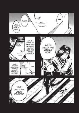 Read Gamaran: Shura  33 Page 7 in English