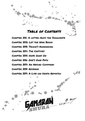 Read Gamaran: Shura  27 Page 4 in English