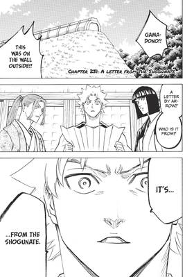 Read Gamaran: Shura  27 Page 5 in English