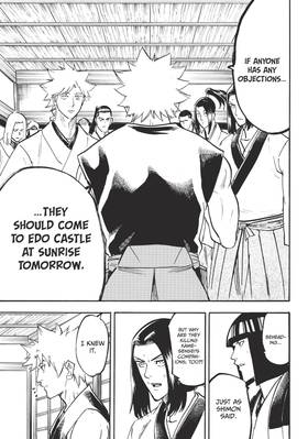 Read Gamaran: Shura  27 Page 7 in English
