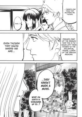 Read Gamaran: Shura  27 Page 9 in English