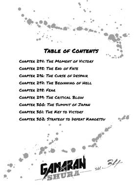 Read Gamaran: Shura  34 Page 4 in English