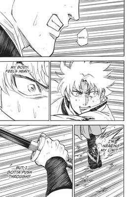 Read Gamaran: Shura  34 Page 7 in English