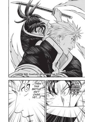 Read Gamaran: Shura  35 Page 5 in English