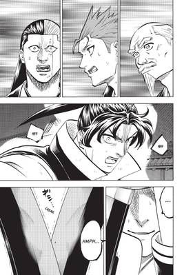 Read Gamaran: Shura  35 Page 7 in English