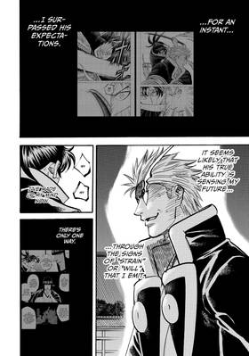 Read Gamaran: Shura  35 Page 10 in English