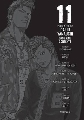 Read Gang King  11 Page 4 in English