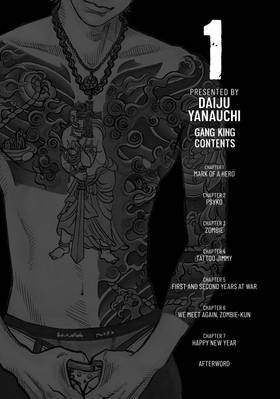 Read Gang King  1 Page 4 in English