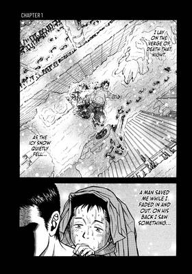 Read Gang King  1 Page 5 in English