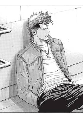 Read Gang King  11 Page 7 in English