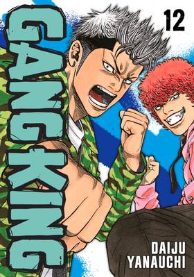 Read Gang King  12 Page 1 in English
