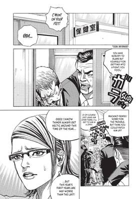 Read Gang King  11 Page 9 in English